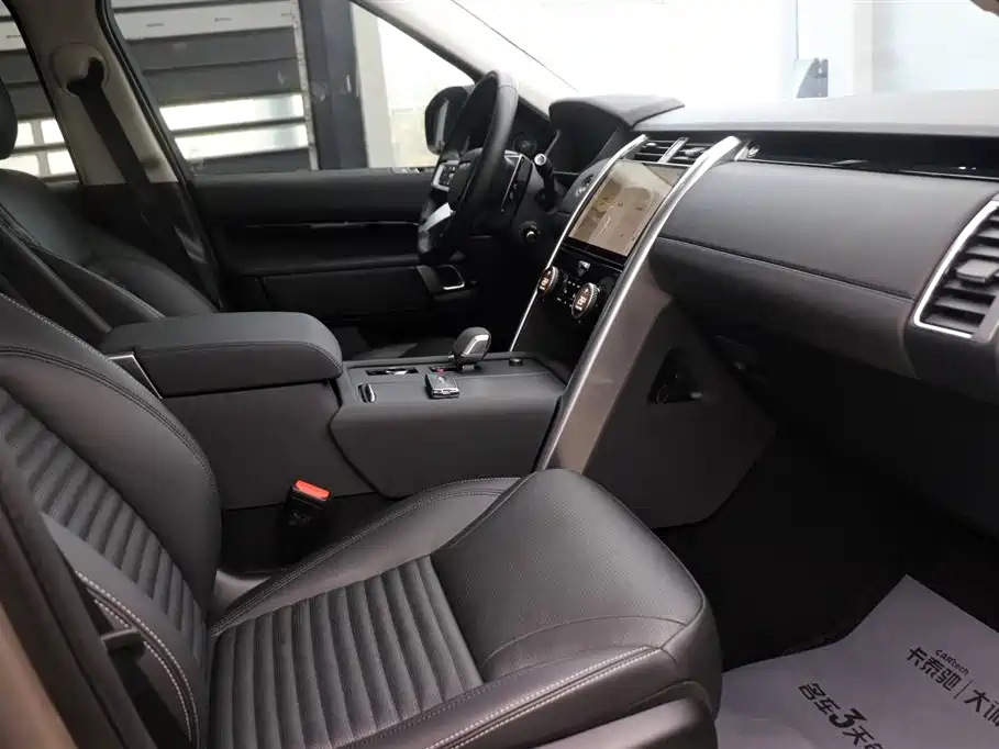 Land Rover Discovery 2024 360PS S 2024 - thumbnail 15