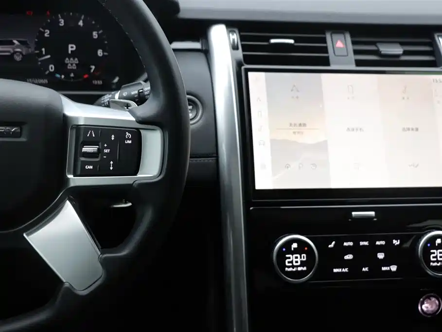 Land Rover Discovery 2024 360PS S 2024 - thumbnail 19