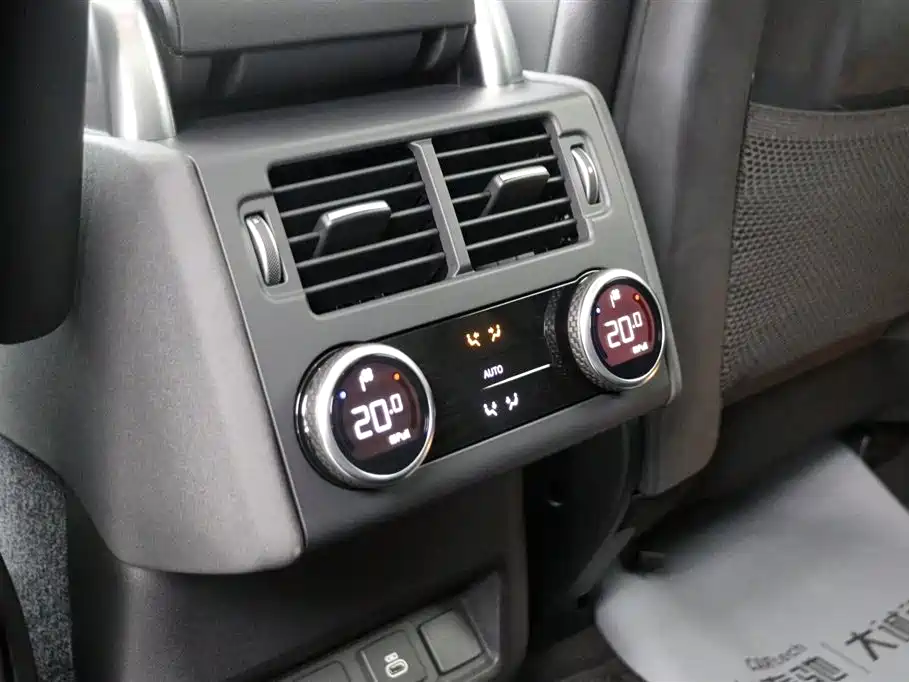 Land Rover Discovery 2024 360PS S 2024 - thumbnail 20