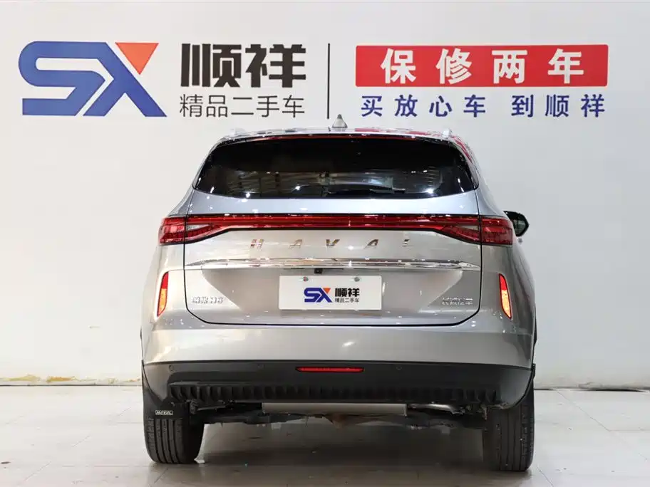 Haval Haval H6 2022 Model Year Third Generation 1.5T Automatic 2WD Max 2024 - thumbnail 6