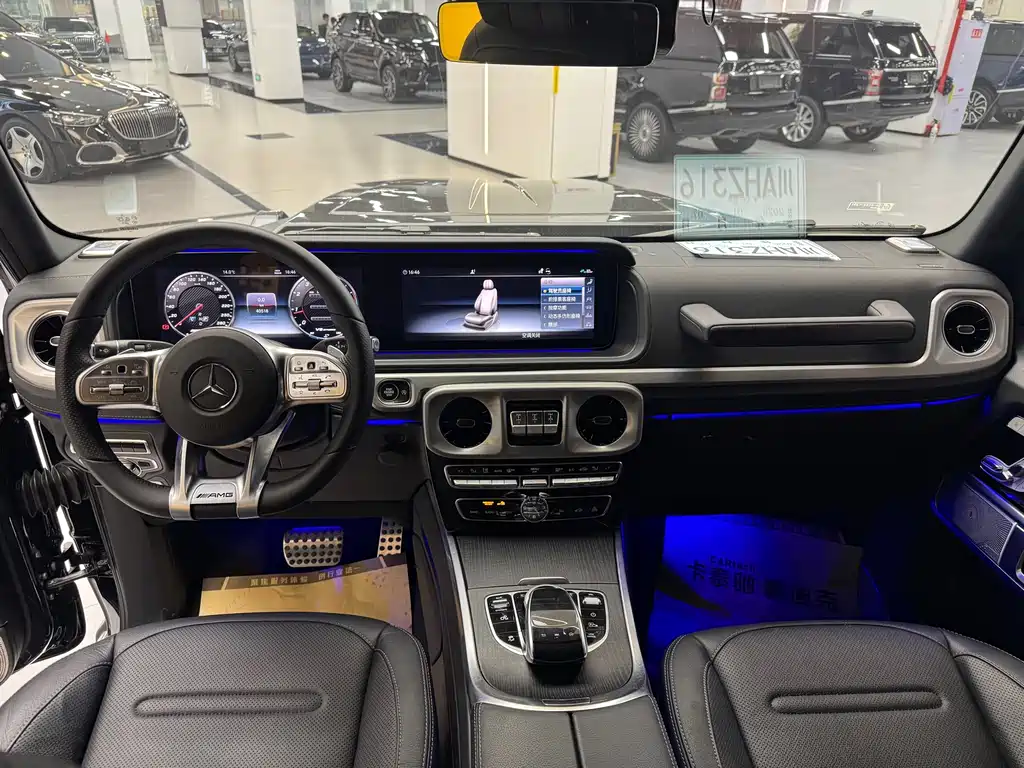 Mercedes-Benz Mercedes-Benz G-Class 2020 G 350 2021 - thumbnail 11