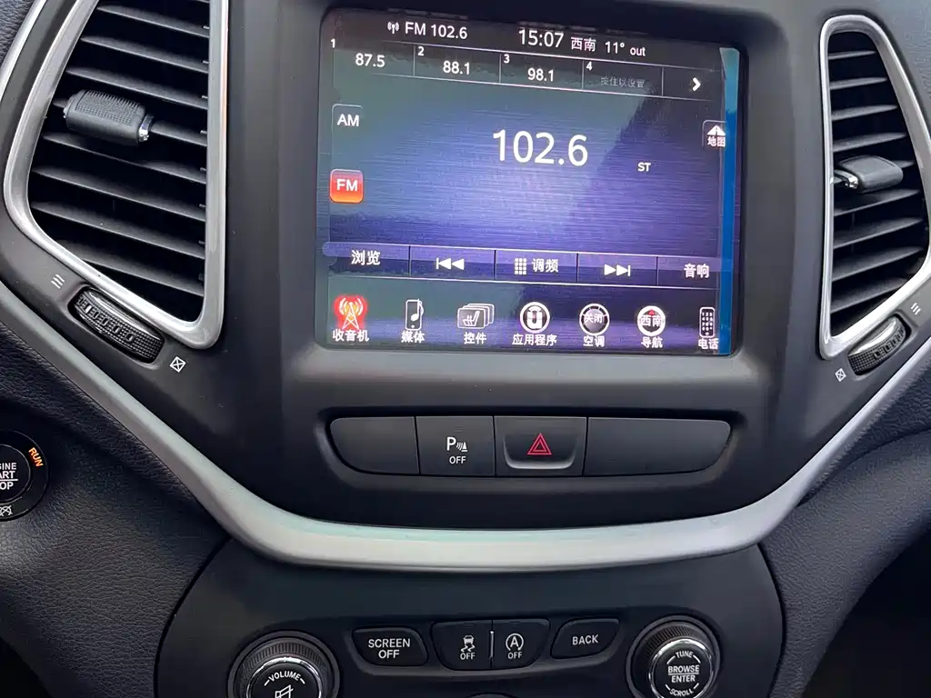 Jeep Chrysler Cherokee 2016 2.4L Limited Intelligent Edition 2017 - thumbnail 18