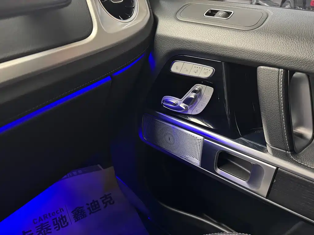 Mercedes-Benz Mercedes-Benz G-Class 2020 G 350 2021 - thumbnail 19