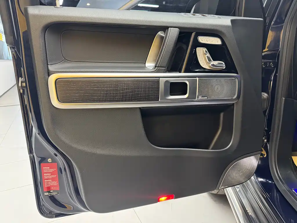 Mercedes-Benz Mercedes-Benz G-Class 2020 G 350 2021 - thumbnail 23