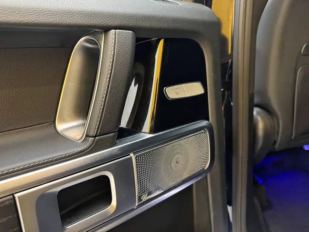 Mercedes-Benz Mercedes-Benz G-Class 2020 G 350 2021 - thumbnail 25