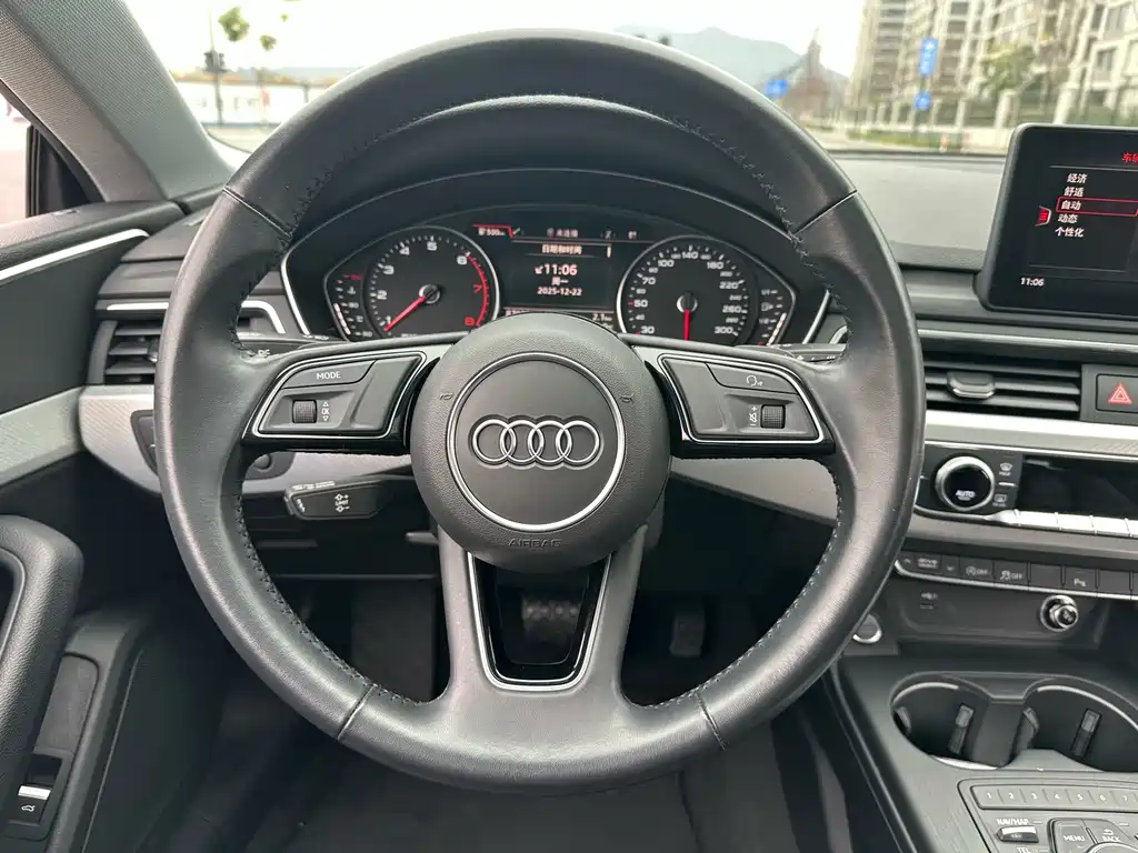 Audi Audi A5 (Imported) 2017 Coupe 40 TFSI Fashion Edition 2018 - thumbnail 17