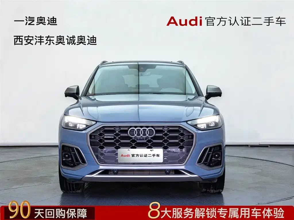 Audi Audi Q5L 2022 40T RS Sport Package 2023 - thumbnail 2
