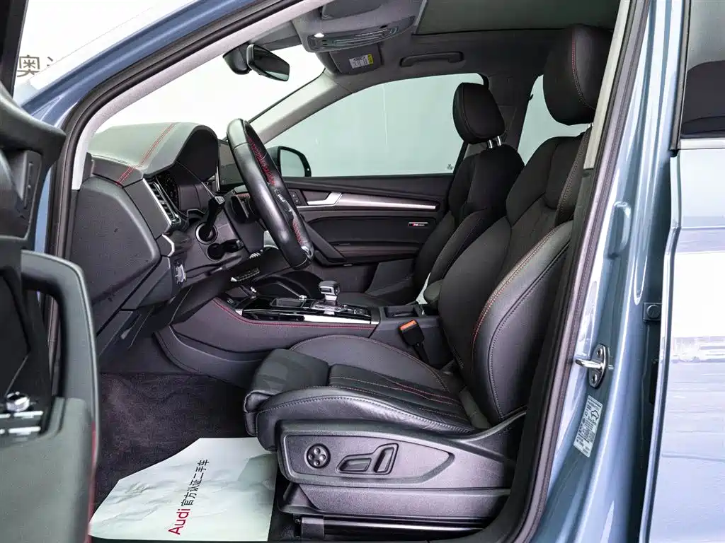 Audi Audi Q5L 2022 40T RS Sport Package 2023 - thumbnail 11