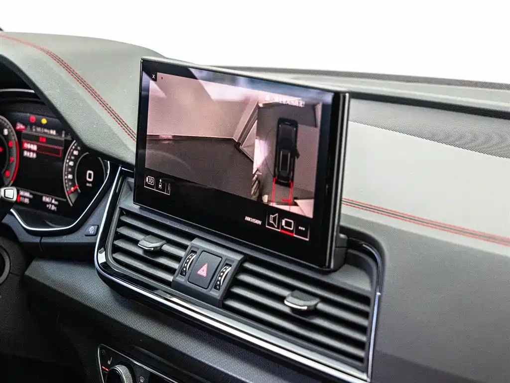 Audi Audi Q5L 2022 40T RS Sport Package 2023 - thumbnail 16