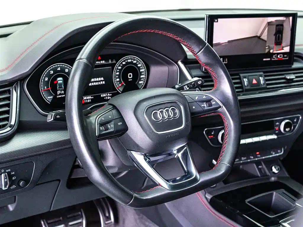 Audi Audi Q5L 2022 40T RS Sport Package 2023 - thumbnail 18