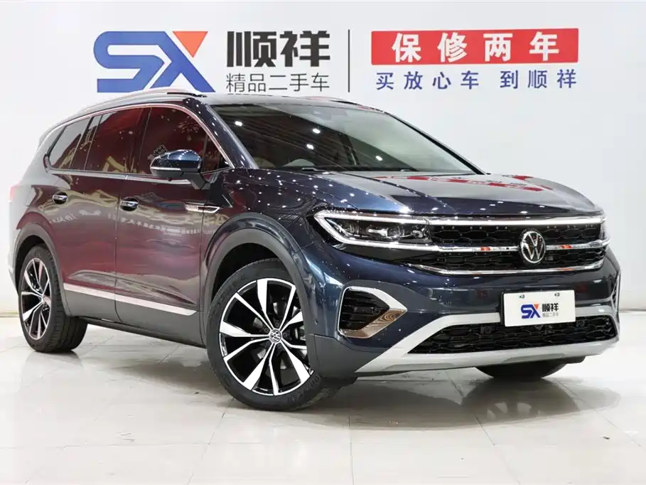 Volkswagen Teramont 2021 530TSI 4Motion Flagship Pro 2022 - thumbnail 3
