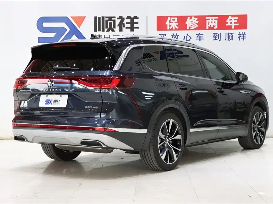 Volkswagen Teramont 2021 530TSI 4Motion Flagship Pro 2022 - thumbnail 4
