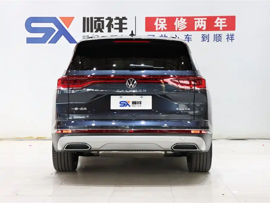 Volkswagen Teramont 2021 530TSI 4Motion Flagship Pro 2022 - thumbnail 5