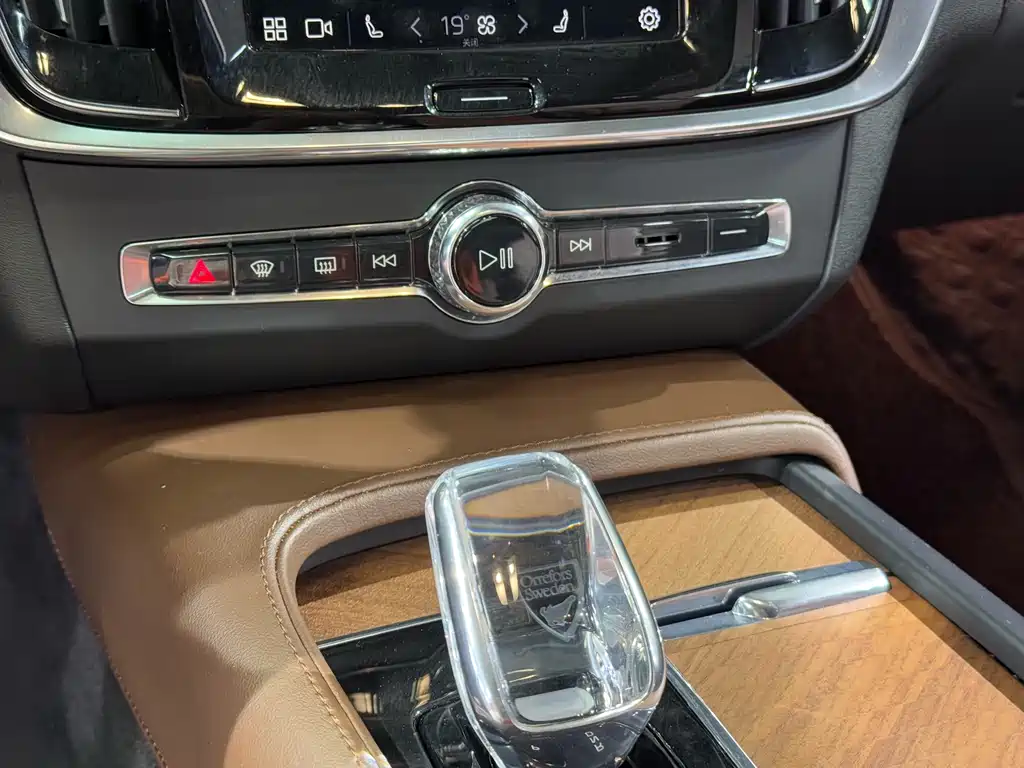 Volvo Volvo S90 2023 B5 Momentum Luxury Edition 2023 - thumbnail 10