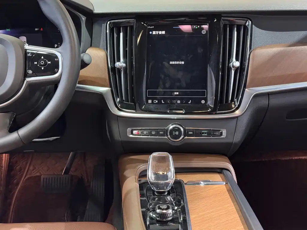 Volvo Volvo S90 2023 B5 Momentum Luxury Edition 2023 - thumbnail 12