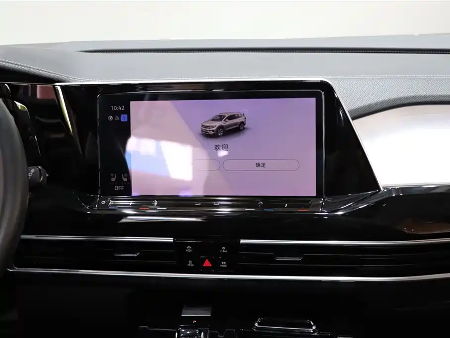 Volkswagen Teramont 2021 530TSI 4Motion Flagship Pro 2022 - thumbnail 15