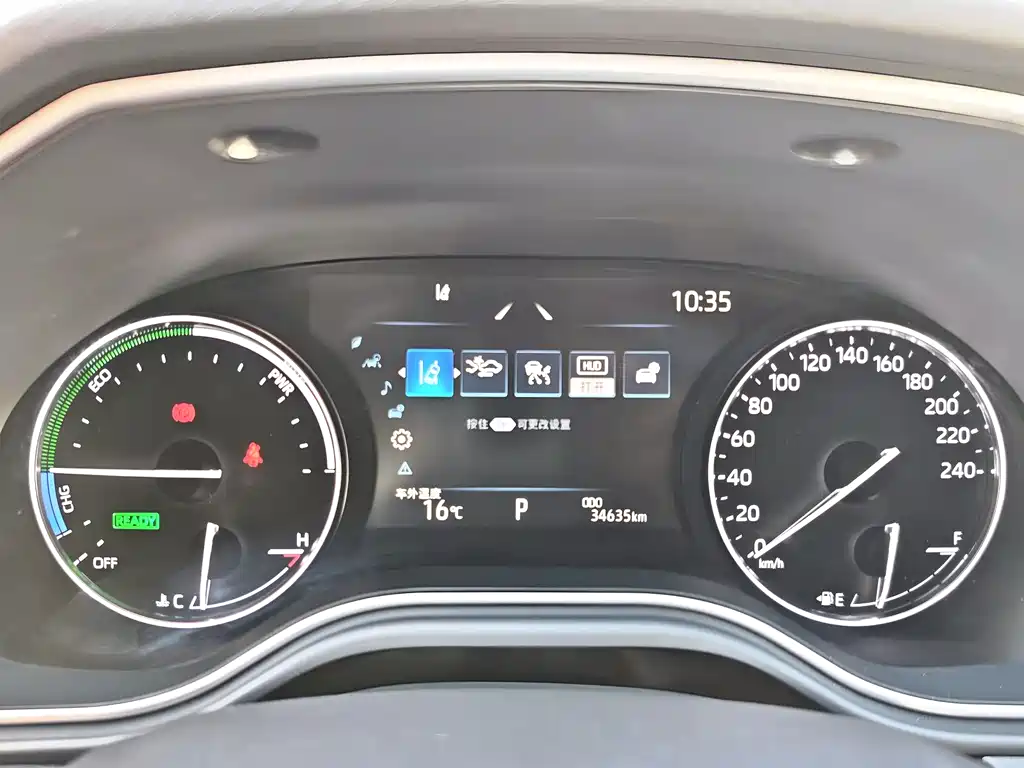 Toyota Toyota Avalon 2023 Hybrid 2.5L Luxury Edition 2024 - thumbnail 21