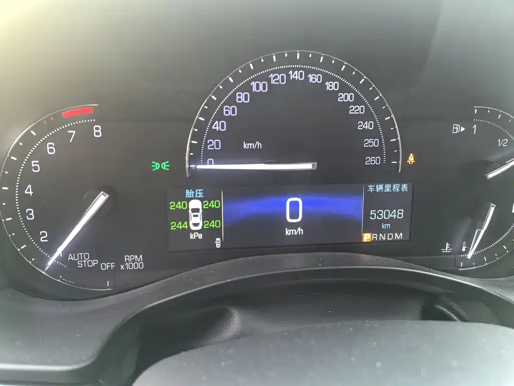 Cadillac Cadillac ATS-L 2017 28T Technology Edition 2019 - thumbnail 10