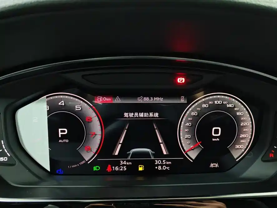 Audi Audi A8 2025 A8L 50 TFSI quattro Premium Selection 2026 - thumbnail 9