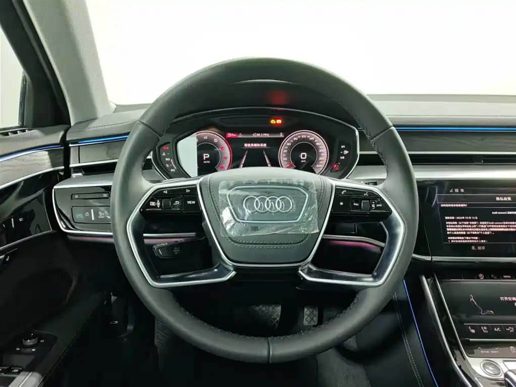 Audi Audi A8 2025 A8L 50 TFSI quattro Premium Selection 2026 - thumbnail 11