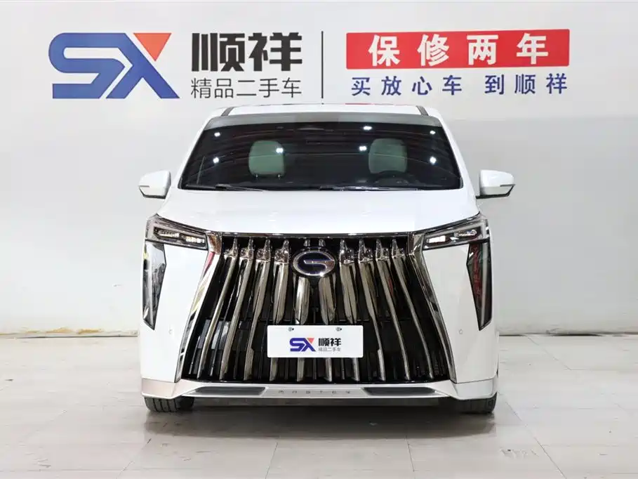 GAC Trumpchi GAC Trumpchi M8 2023 Master Series Hybrid Imperial Edition 2023 - thumbnail 2