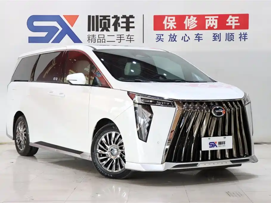 GAC Trumpchi GAC Trumpchi M8 2023 Master Series Hybrid Imperial Edition 2023 - thumbnail 3