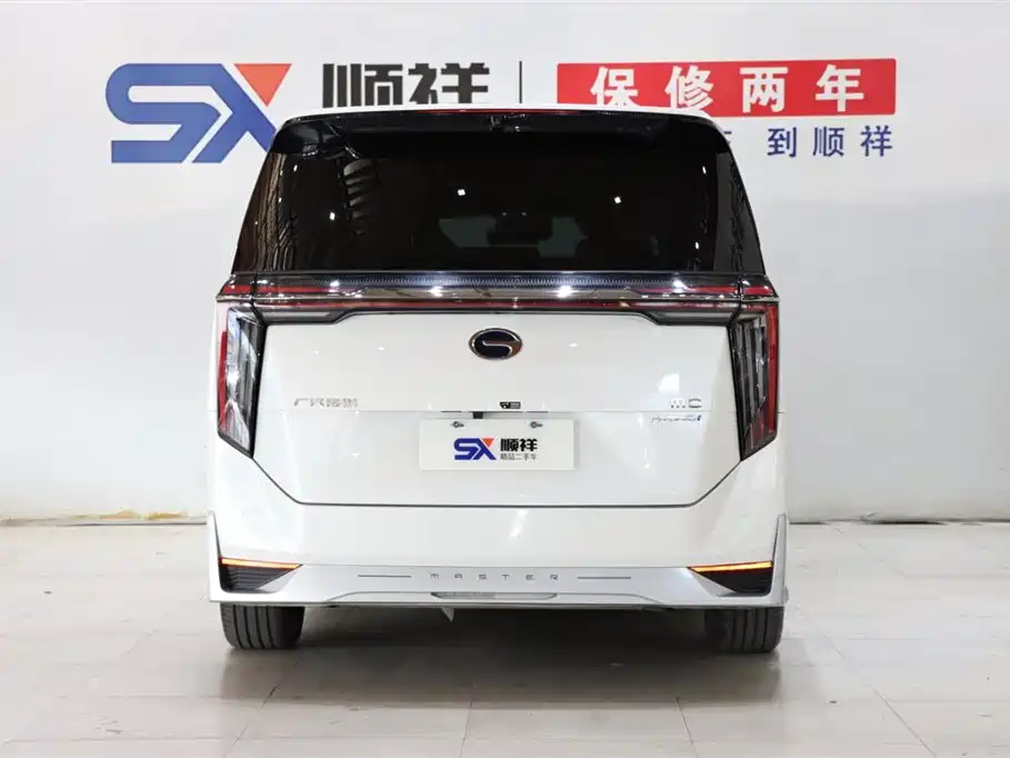 GAC Trumpchi GAC Trumpchi M8 2023 Master Series Hybrid Imperial Edition 2023 - thumbnail 5