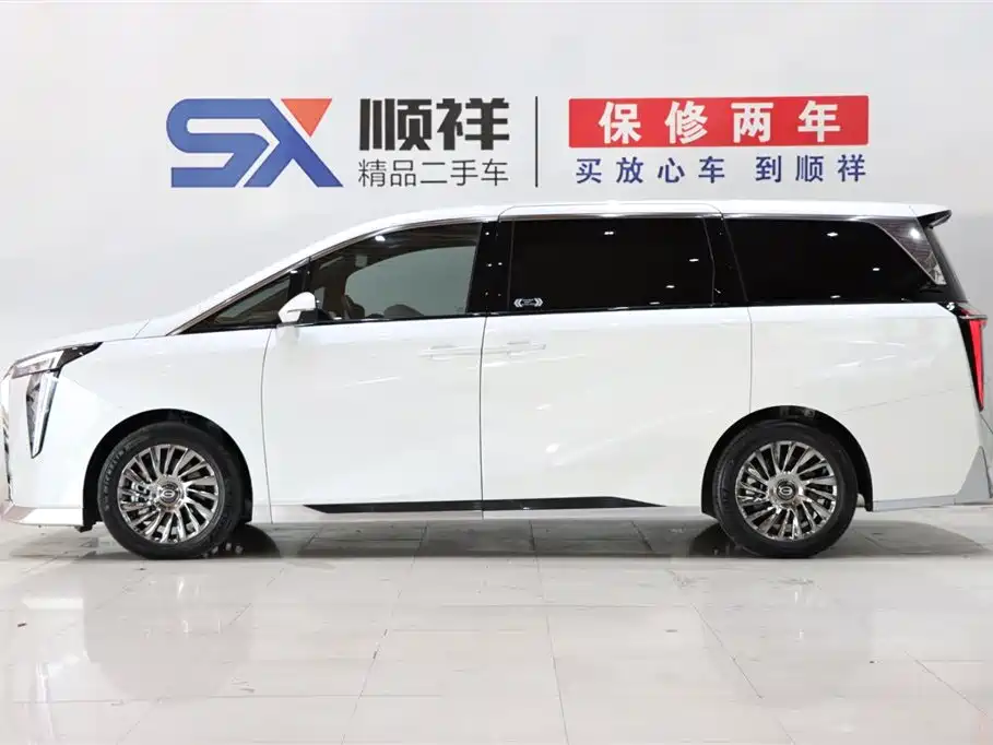 GAC Trumpchi GAC Trumpchi M8 2023 Master Series Hybrid Imperial Edition 2023 - thumbnail 6