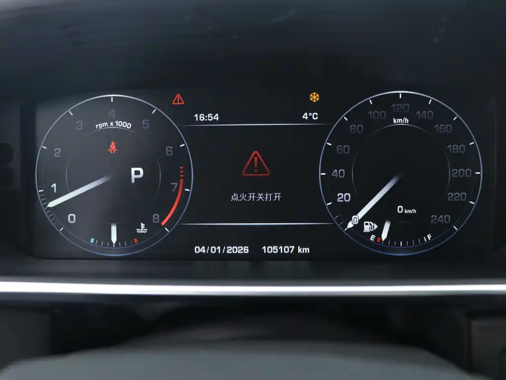 Land Rover Range Rover 2016 3.0 SC V6 Vogue 2016 - thumbnail 7