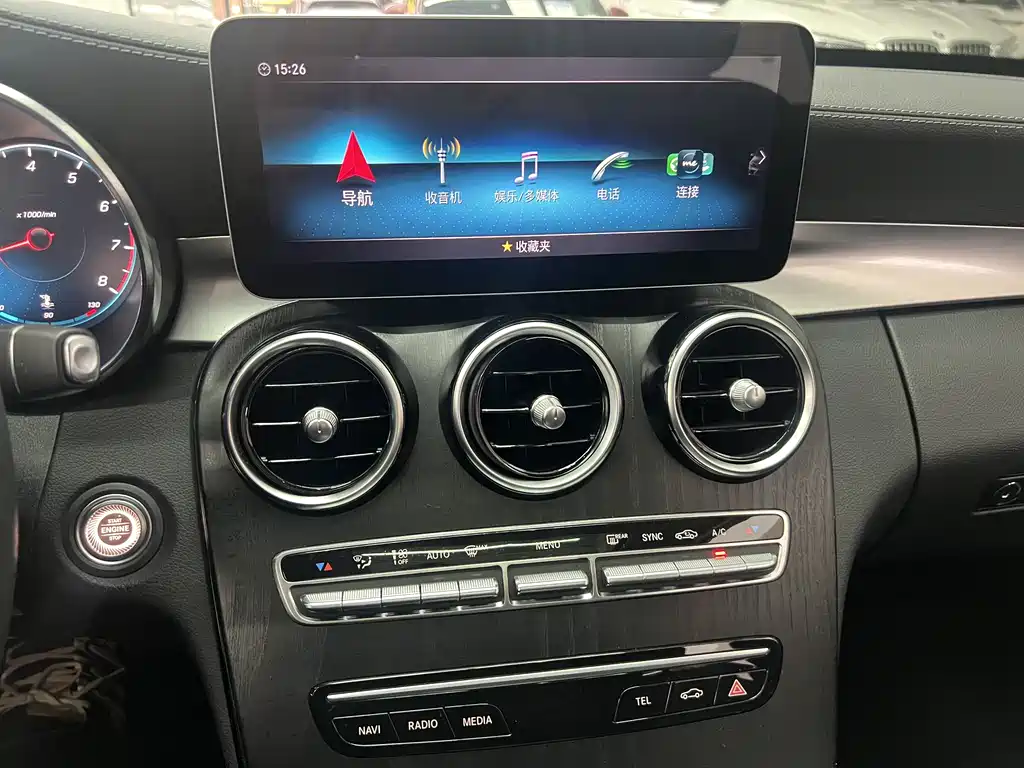 Mercedes-Benz Mercedes-Benz C-Class 2020 Model Year Facelift C 200 L Fashion Sport Edition 2020 - thumbnail 20