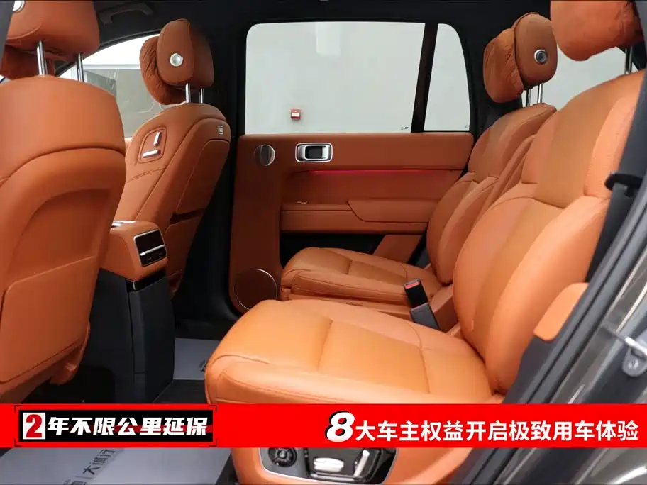 Li Auto Li L9 2022 Max 2023 - thumbnail 6