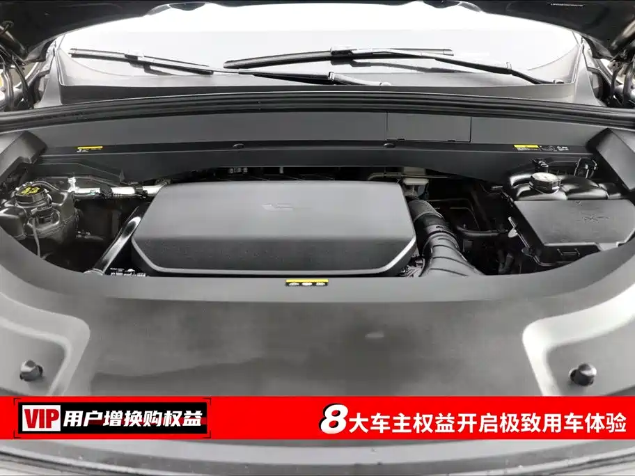 Li Auto Li L9 2022 Max 2023 - thumbnail 7