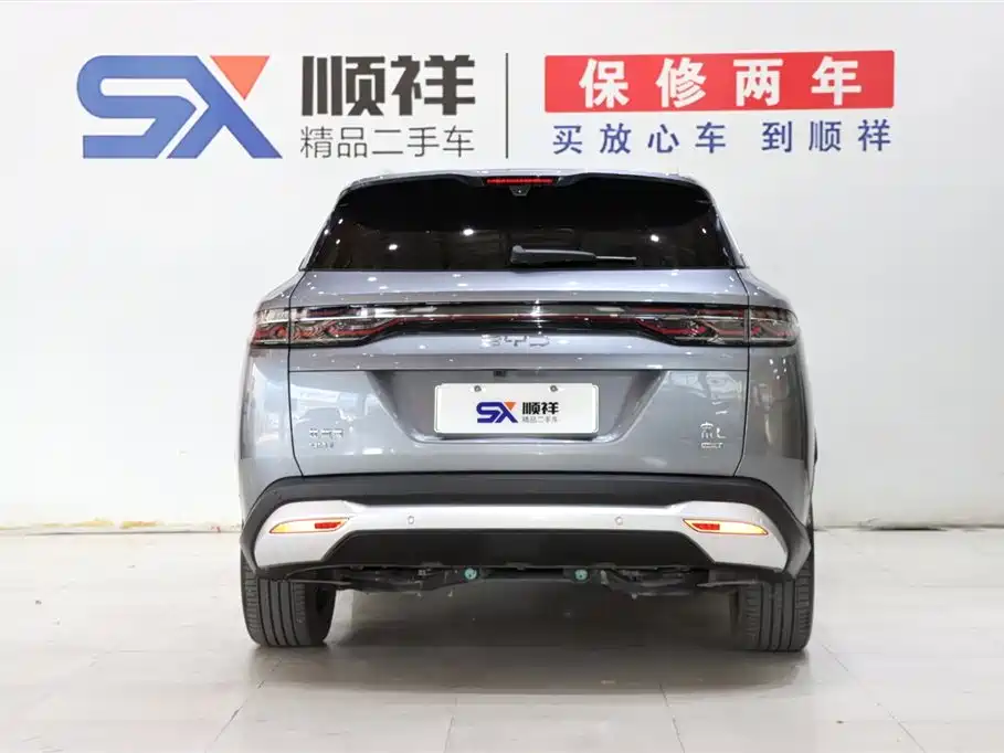 BYD BYD Song L DM-i 2025 Intelligent Driving Edition 112km Premium Model 2025 - thumbnail 5