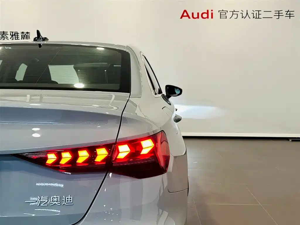 Audi Audi A3 2025 A3L Limousine 35TFSI Prestige 2024 - thumbnail 16