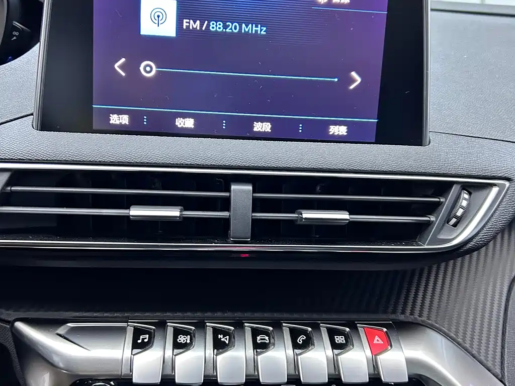 Peugeot Peugeot 5008 2017 380THP 7-seat Premium Edition 2018 - thumbnail 19