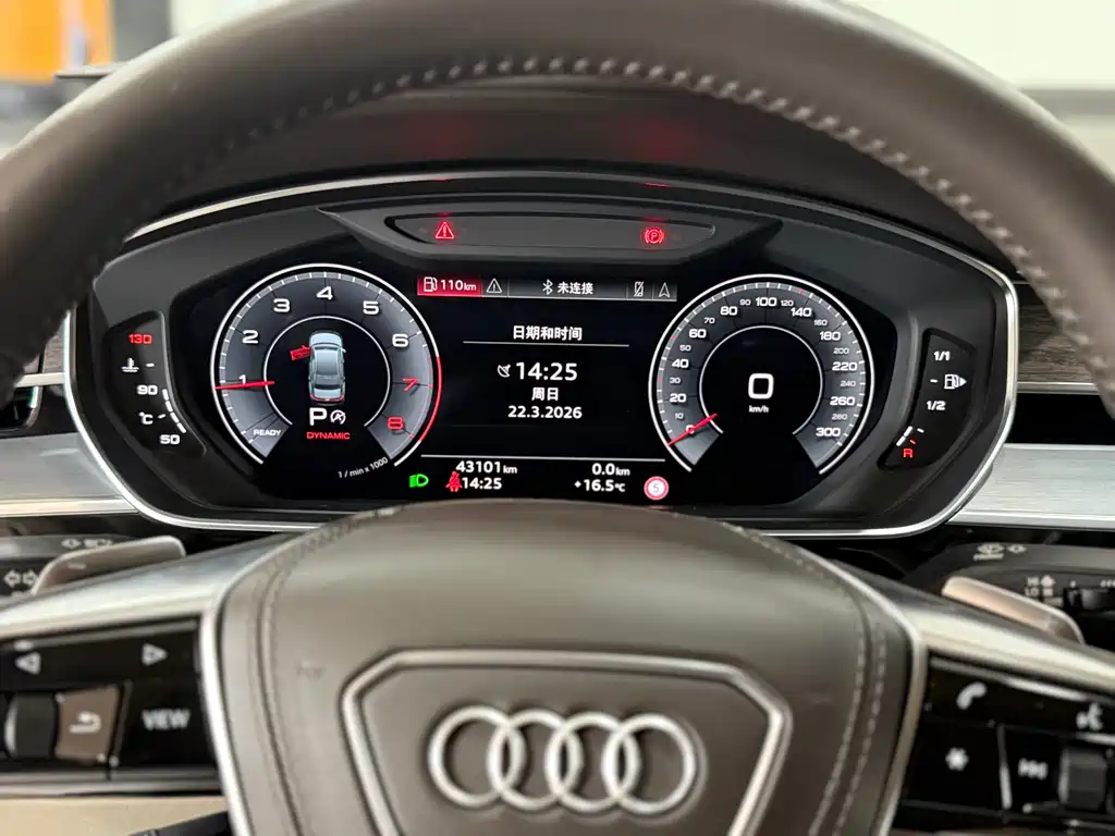 Audi Audi A8 2021 A8L 55 TFSI quattro Premium 2020 - thumbnail 17