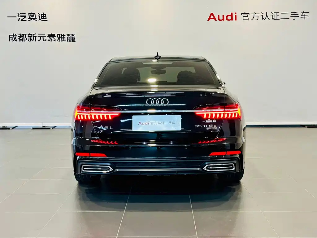 Audi Audi A6L e-tron 2020 55 TFSI e quattro 2022 - thumbnail 5