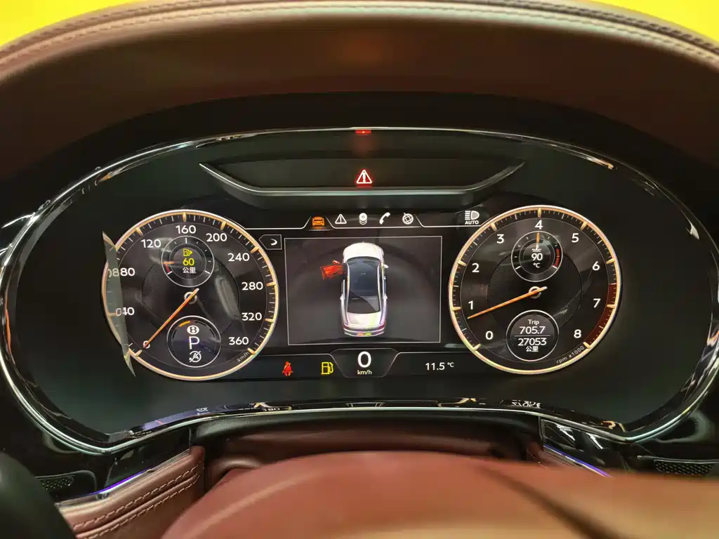 Bentley Bentley Flying Spur 2022 4.0T V8 Standard Edition 2023 - thumbnail 8