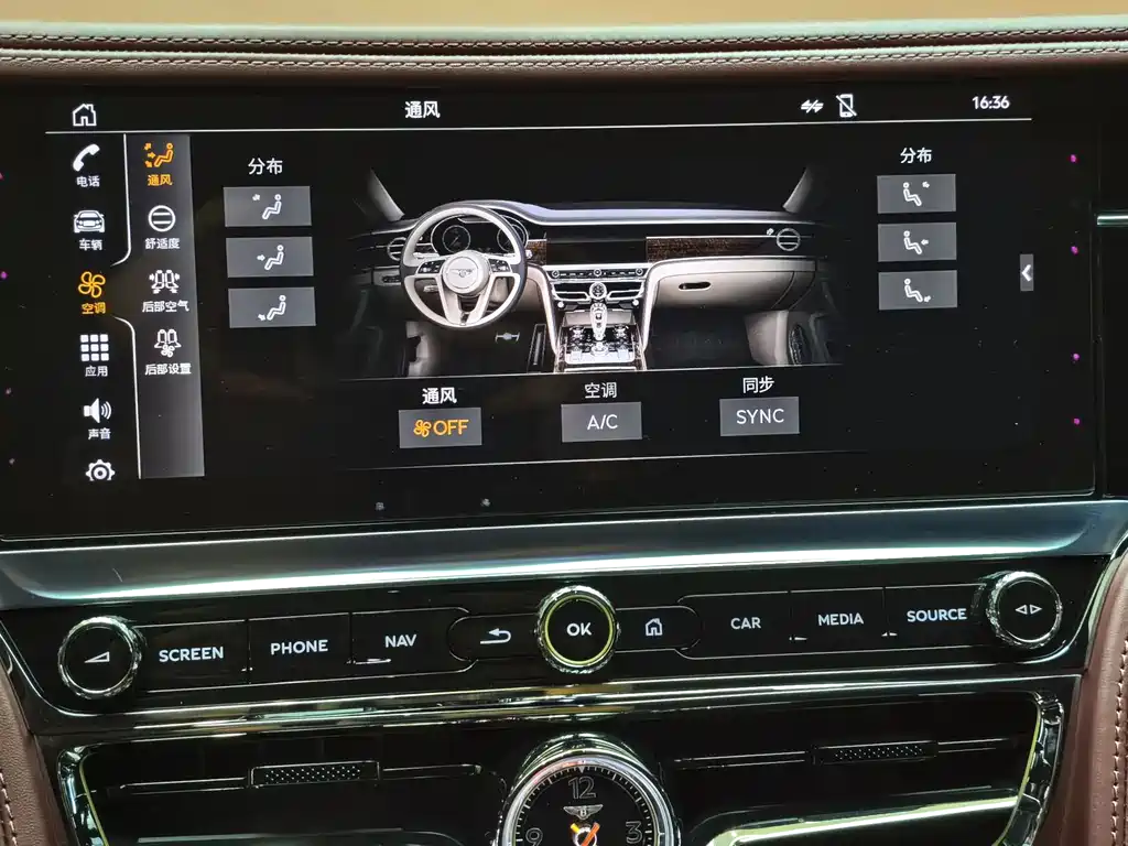Bentley Bentley Flying Spur 2022 4.0T V8 Standard Edition 2023 - thumbnail 9