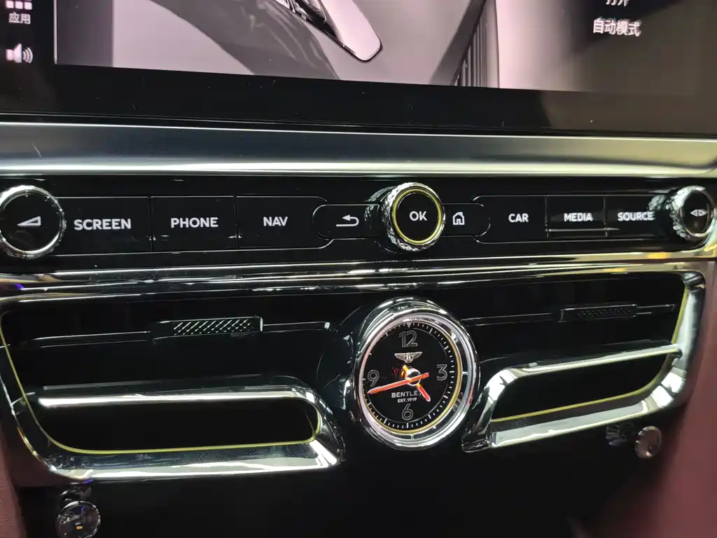 Bentley Bentley Flying Spur 2022 4.0T V8 Standard Edition 2023 - thumbnail 22