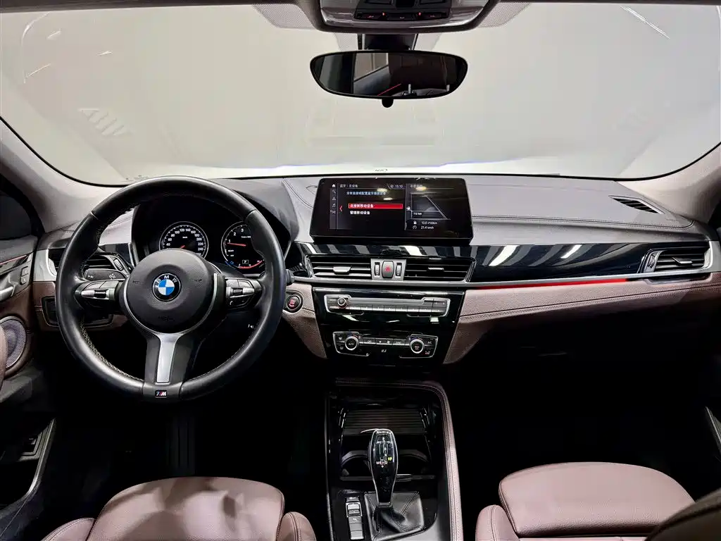 BMW BMW X2 2023 sDrive25i M Sport Shadow Edition 2024 - thumbnail 12