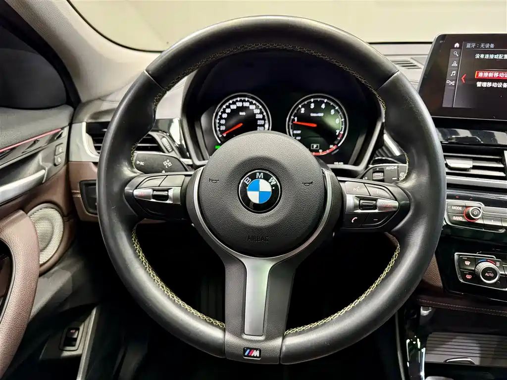 BMW BMW X2 2023 sDrive25i M Sport Shadow Edition 2024 - thumbnail 13