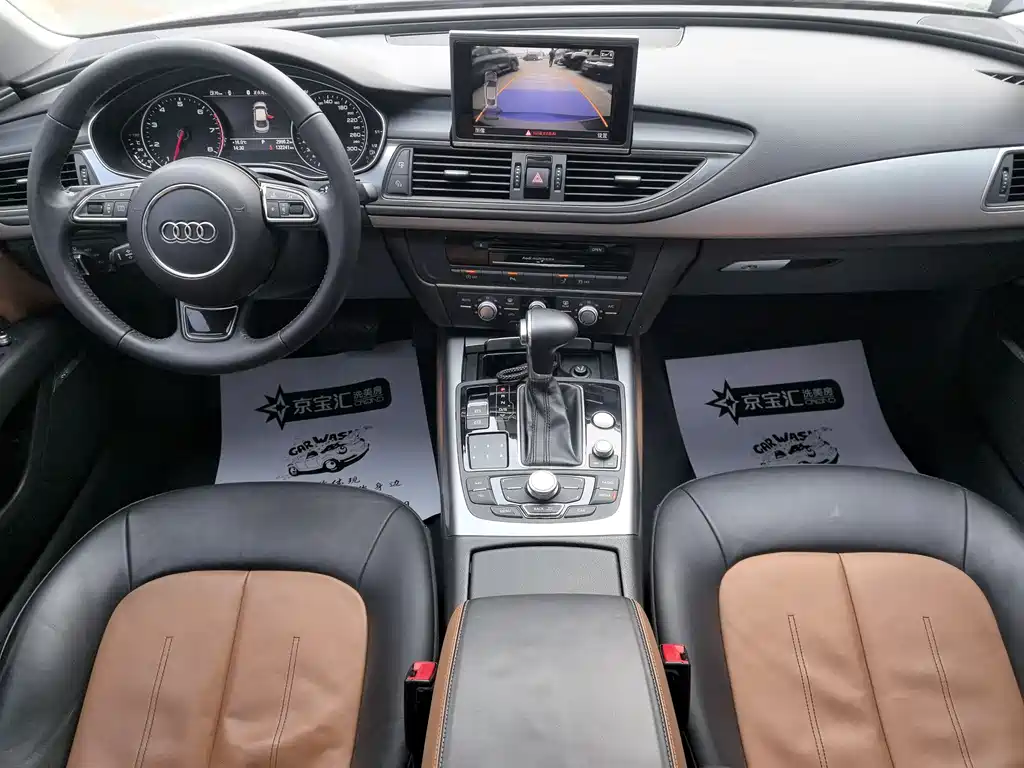 Audi Audi A7 2014 30 FSI Premium 2014 - thumbnail 21