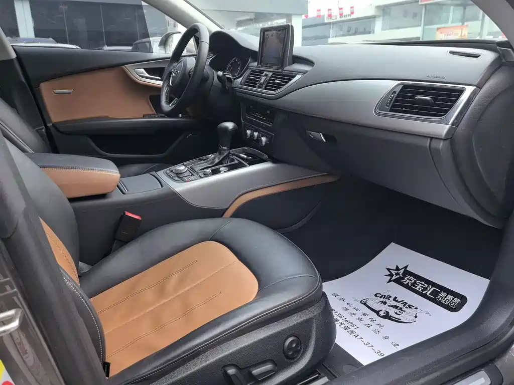 Audi Audi A7 2014 30 FSI Premium 2014 - thumbnail 22