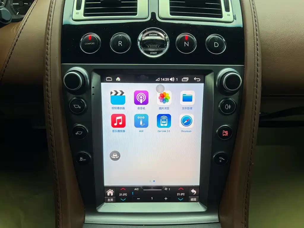 Aston Martin Aston Martin V8 Vantage 2011 4.7L Sportshift Coupe 2012 - thumbnail 16
