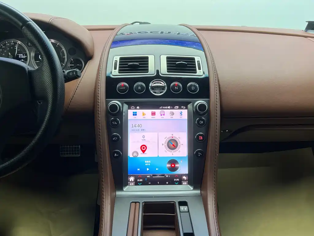 Aston Martin Aston Martin V8 Vantage 2011 4.7L Sportshift Coupe 2012 - thumbnail 19