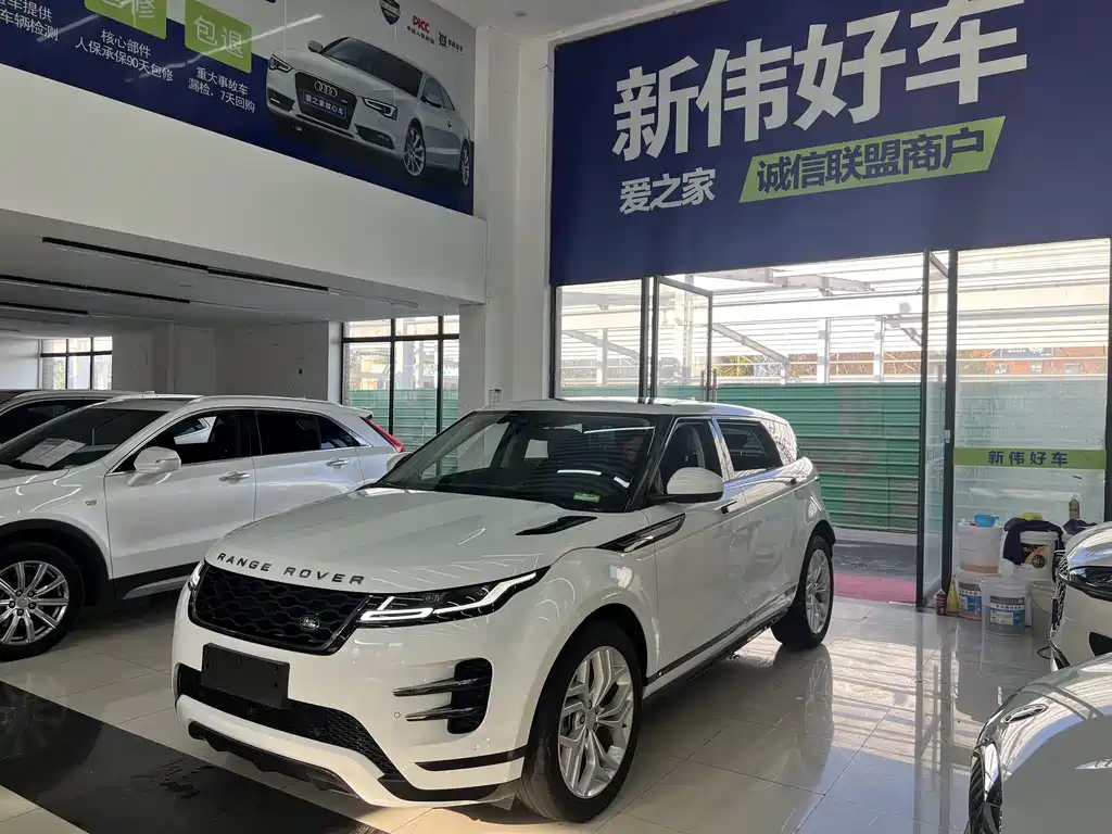 Land Rover Range Rover Evoque 2021 Model Year Evoque L 200PS R-Dynamic Standard Elite Edition 2022