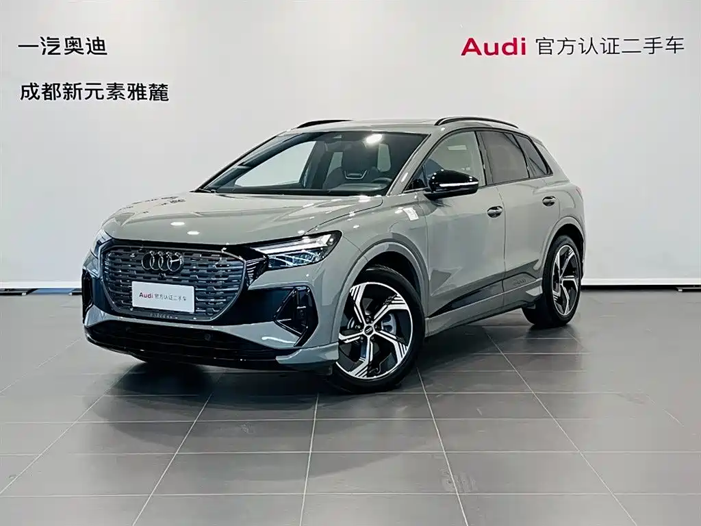 Audi Audi Q4 e-tron 2024 50 e-tron quattro Dark Edition 2024