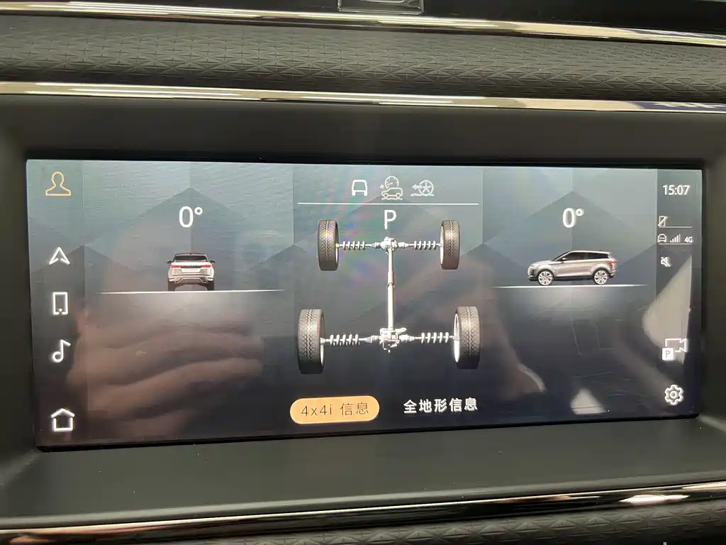 Land Rover Range Rover Evoque 2021 Model Year Evoque L 200PS R-Dynamic Standard Elite Edition 2022 - thumbnail 20
