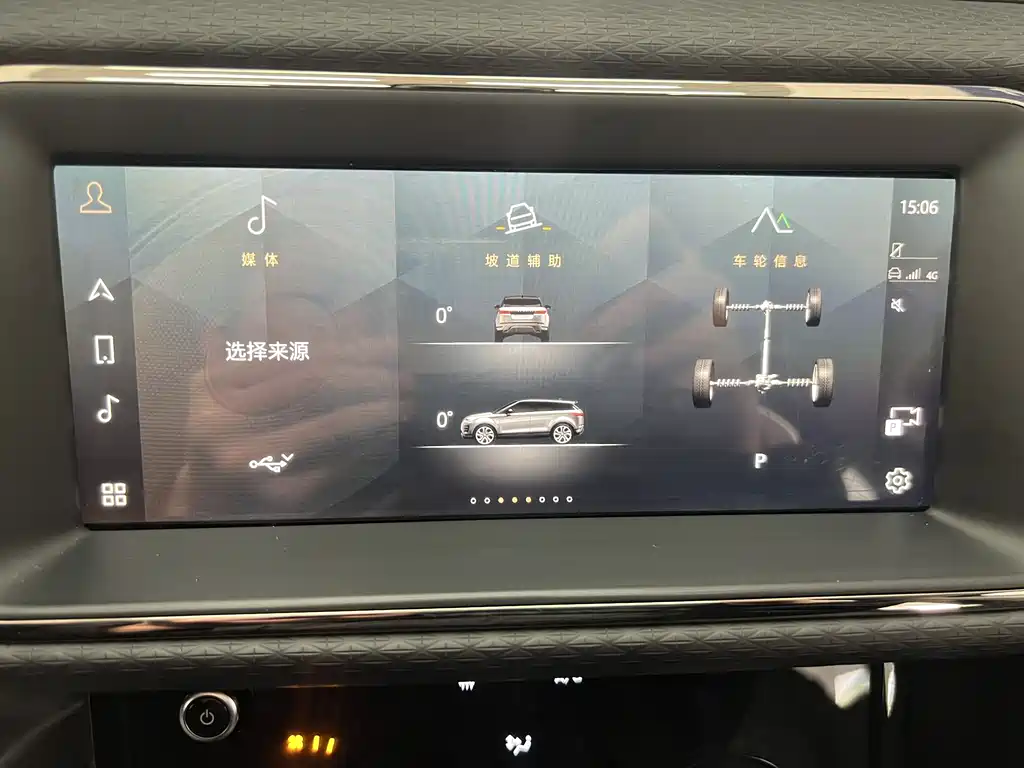 Land Rover Range Rover Evoque 2021 Model Year Evoque L 200PS R-Dynamic Standard Elite Edition 2022 - thumbnail 21